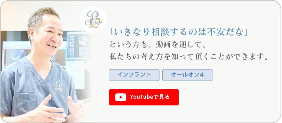 YouTubeで見る